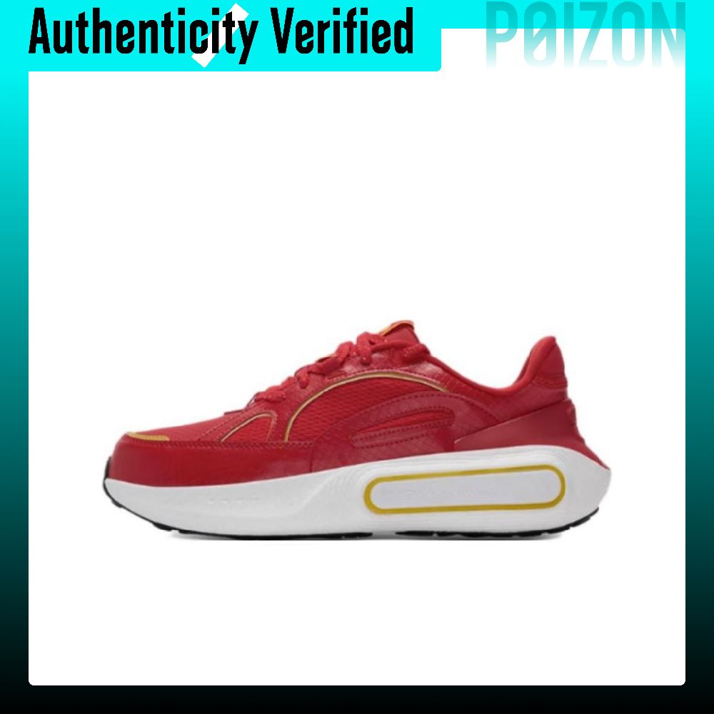 Men Shoes Under 600 - Under Armour Phantom 4 Low top