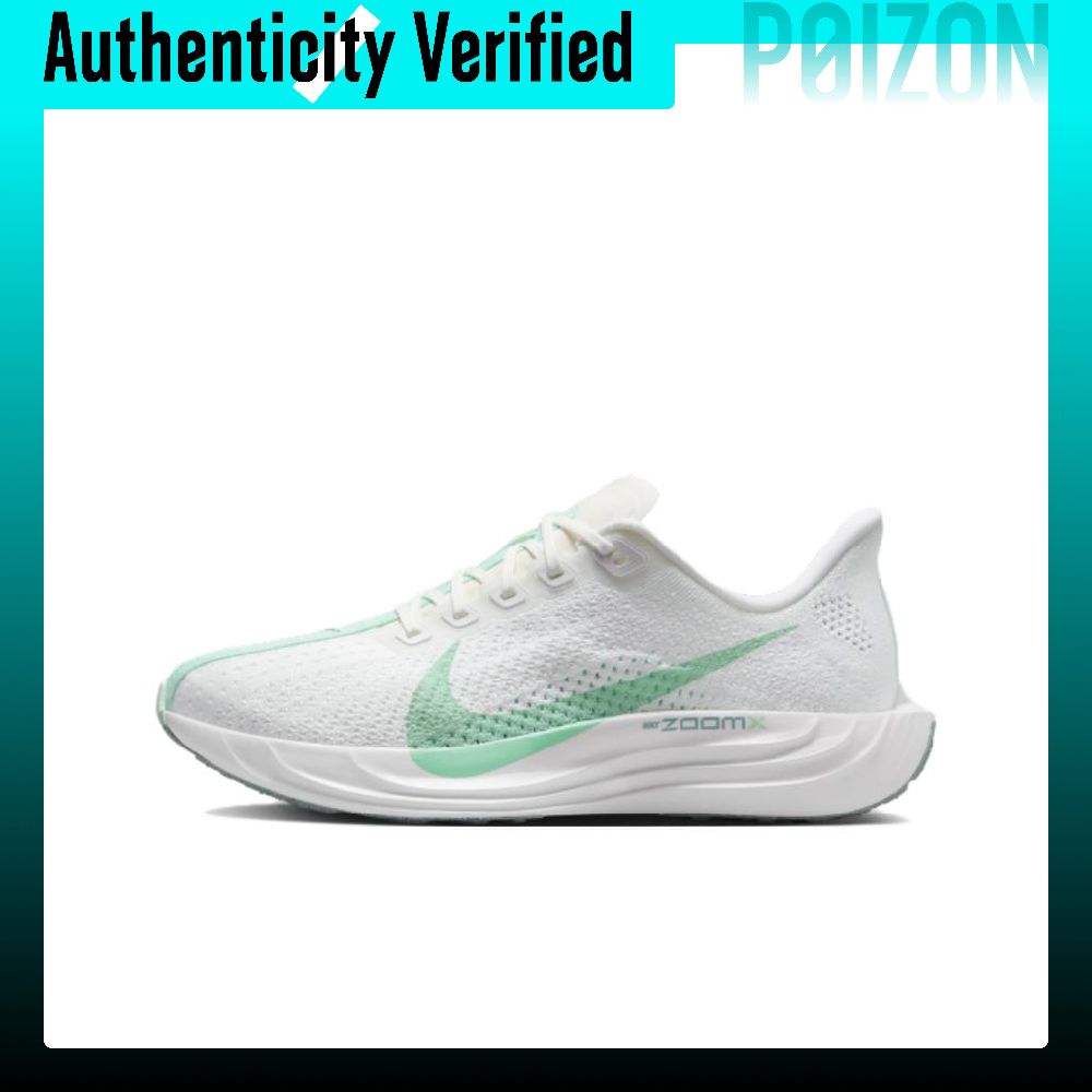Nike Pegasus Plus Low top Zoom - Men'S Shoes Zoomx 评论和价格