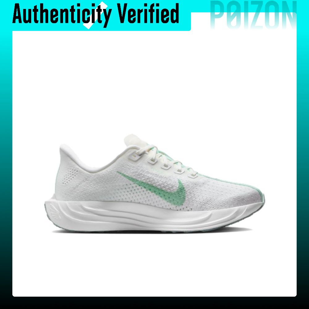 Nike Pegasus Plus Low top Zoom - Men'S Shoes Zoomx 评论和价格