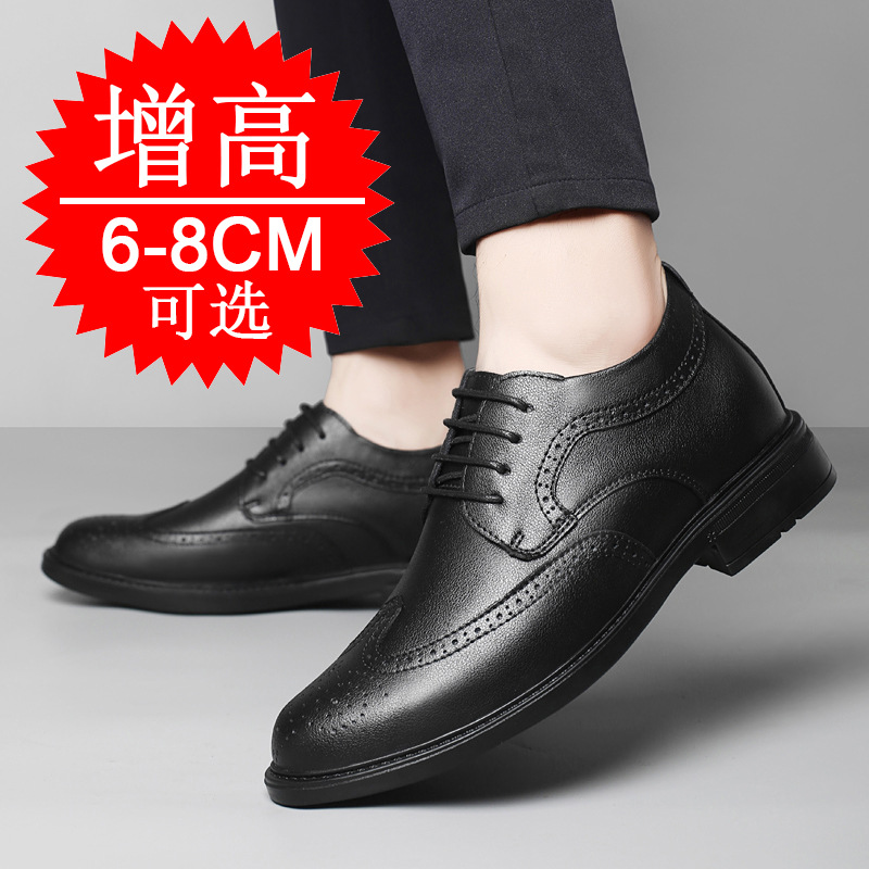 Men Invisible Height-increasin - Men'S Shoes With Height Increase 评论和价格