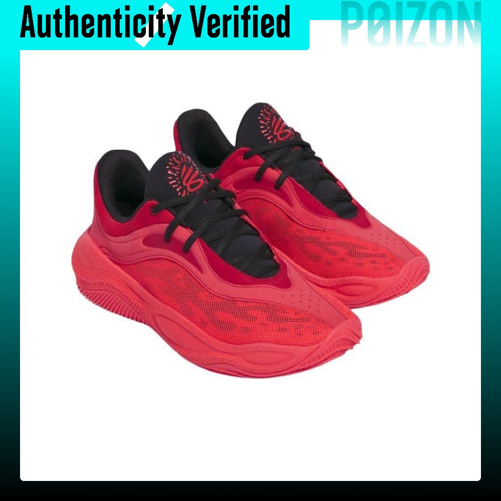 Under Armour CURRY SPLASH 25 S - Men Shoes Under 600 评论和价格