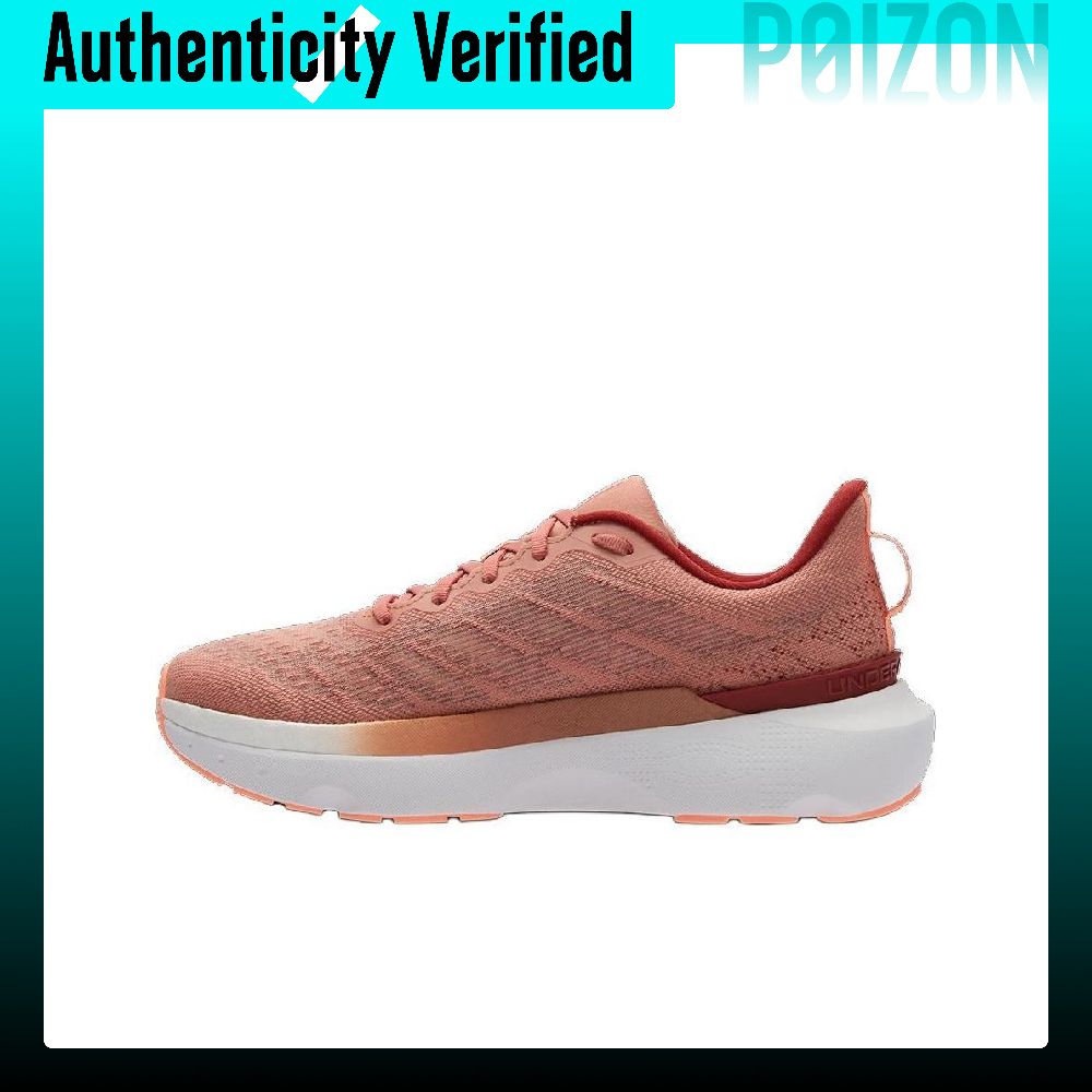 Under Armour Infinite Pro Abra - Men Shoes Under 600 评论和价格