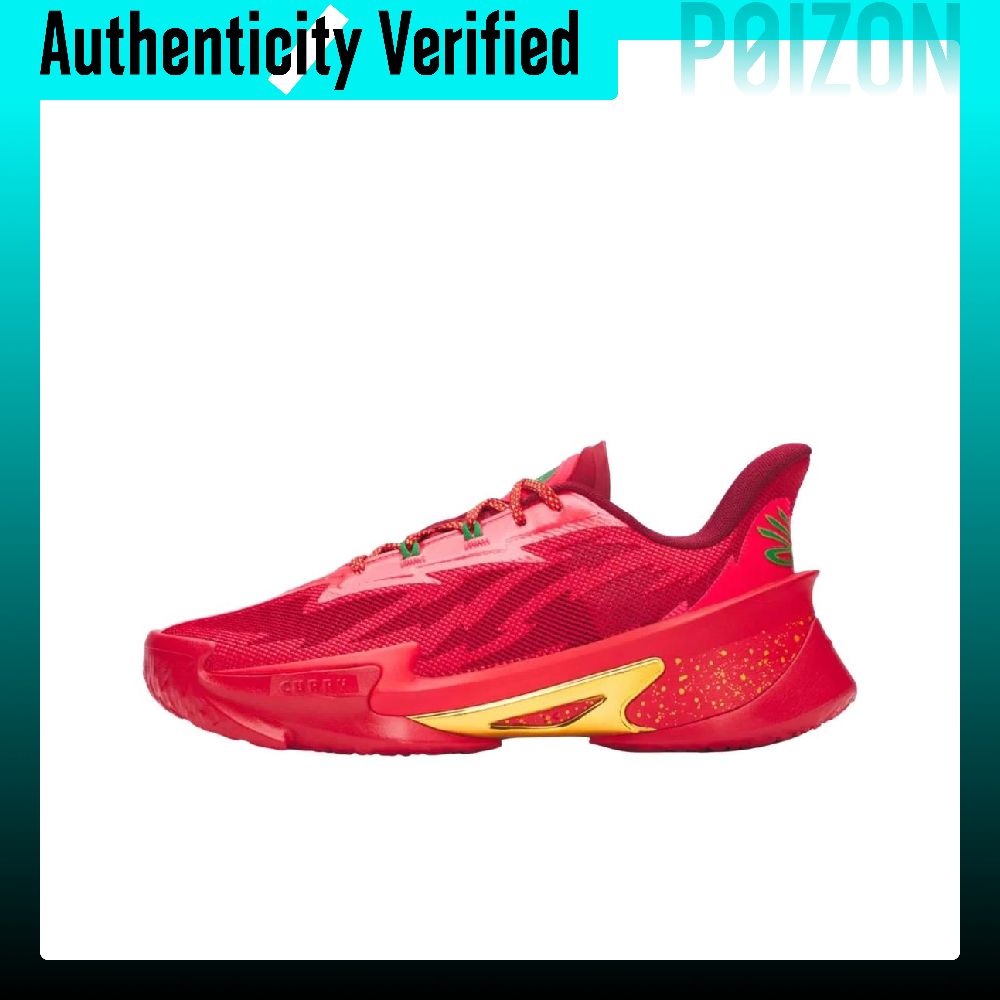 Under Armour CURRY SERIES 7 Lo - Men Shoes Under 600 评论和价格
