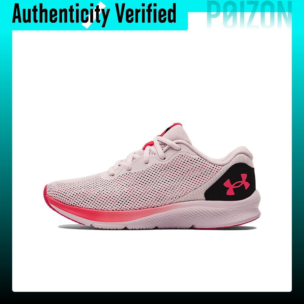 Under Armour UA Shadow Casual  - Men Shoes Under 600 评论和价格