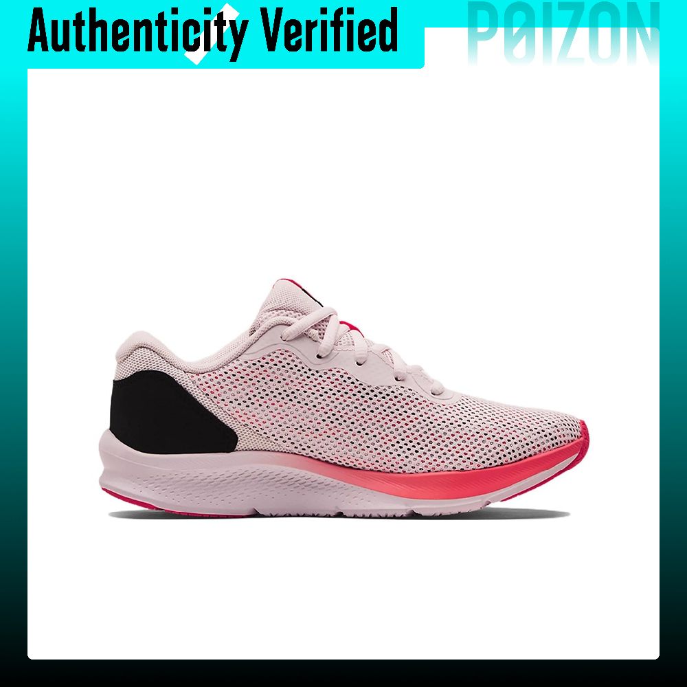 Under Armour UA Shadow Casual  - Men Shoes Under 600 评论和价格
