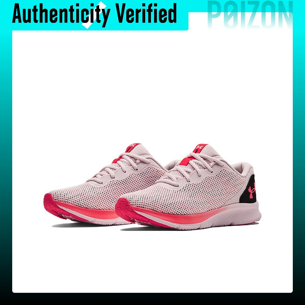 Under Armour UA Shadow Casual  - Men Shoes Under 600 评论和价格