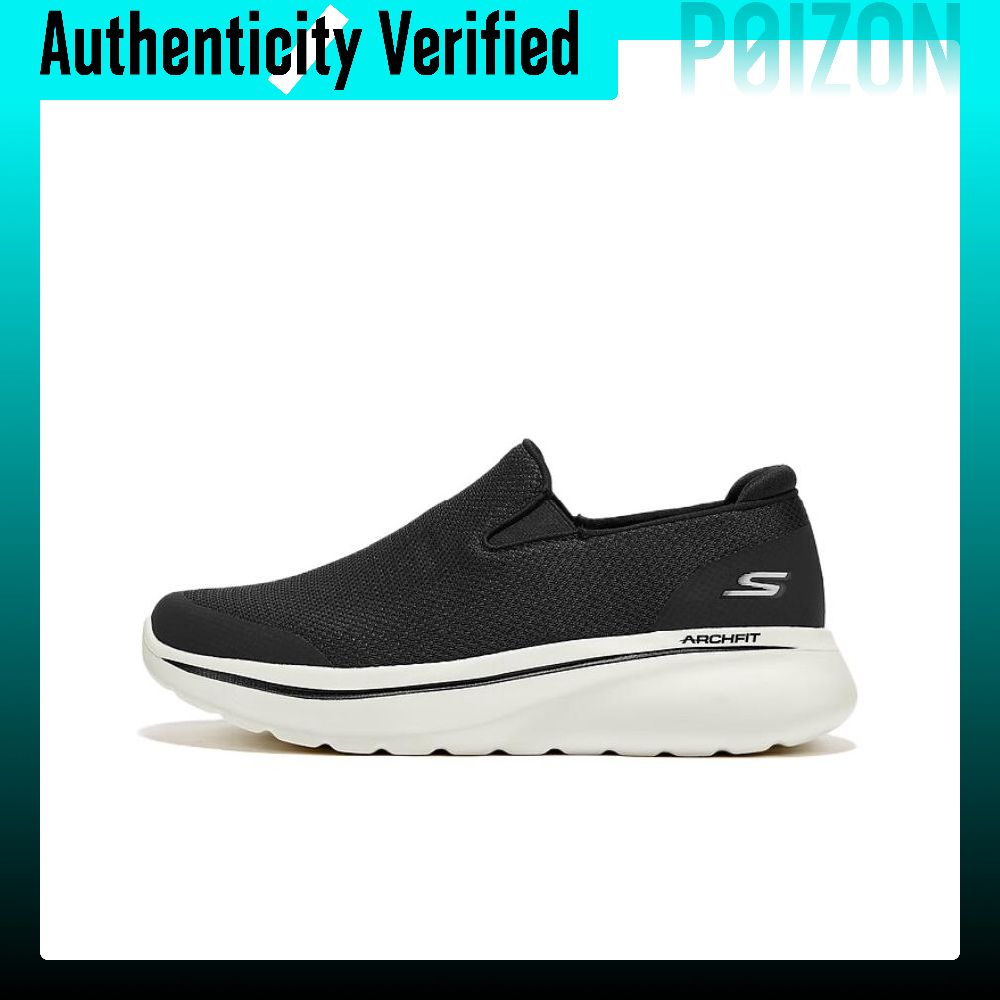 Skechers Abrasion Resistant Su - Men'S Shoes With Height Increase 评论和价格