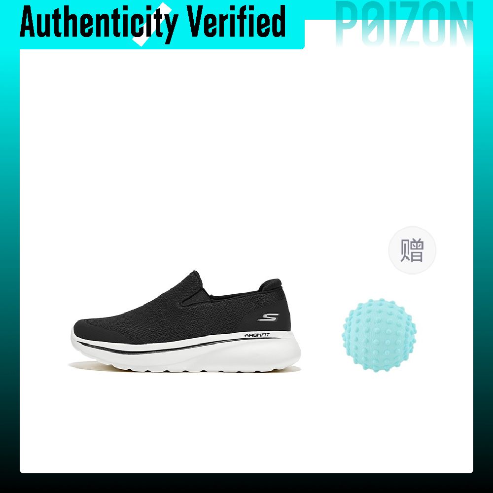 Skechers Abrasion Resistant Su - Men'S Shoes With Height Increase 评论和价格
