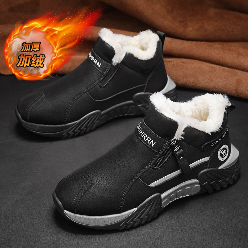 men boots 2025 New Winter Slip - Men'S Shoes Hoka Sale 评论和价格