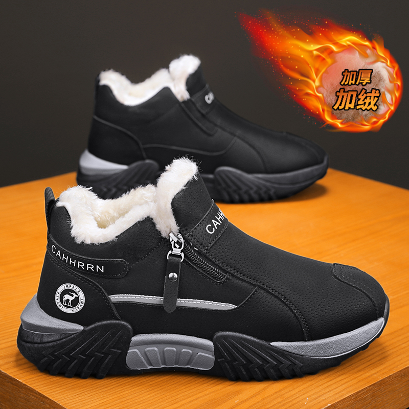 men boots 2025 New Winter Slip - Men'S Shoes Hoka Sale 评论和价格