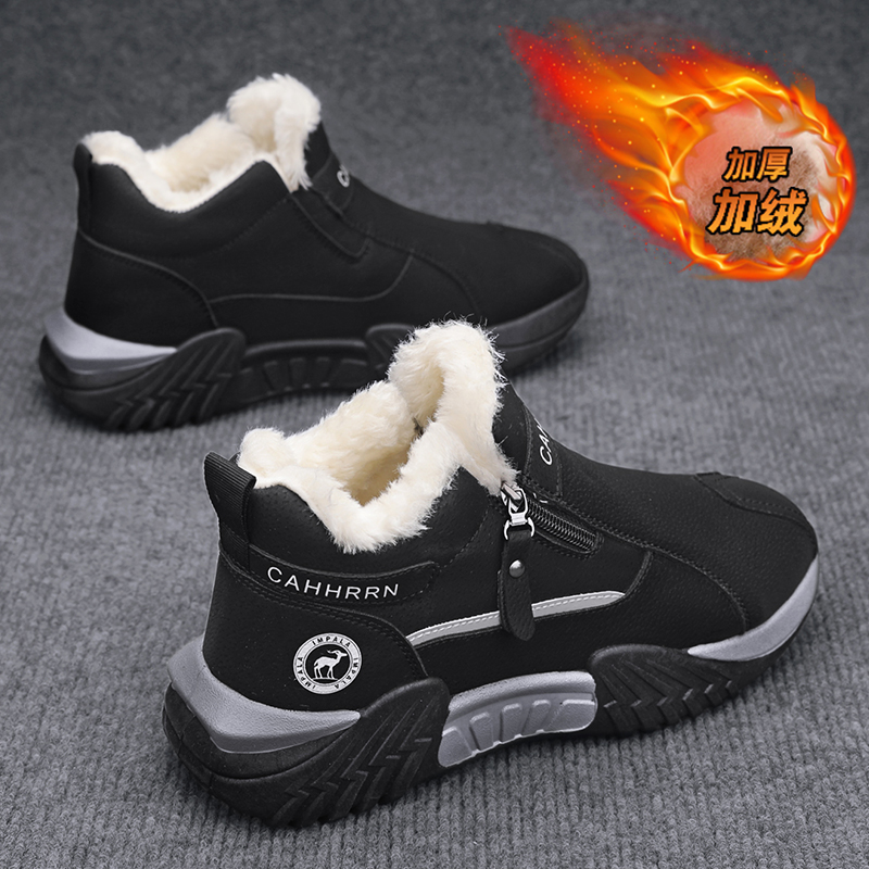 men boots 2025 New Winter Slip - Men'S Shoes Hoka Sale 评论和价格