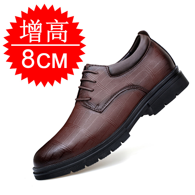 Men's Invisible Height-increas - Men'S Shoes With Height Increase 评论和价格