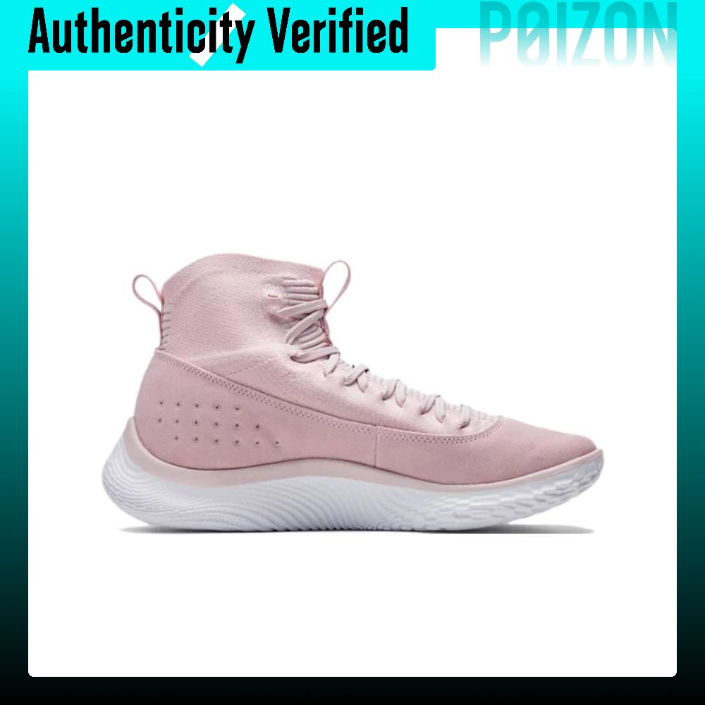 Under Armour Curry 4 Flotro Cu - Men Shoes Under 600 评论和价格