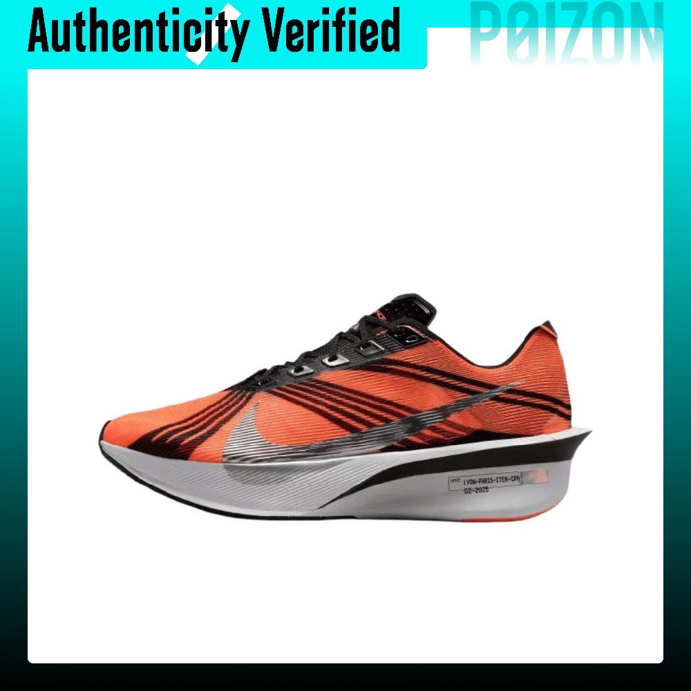 Nike ZOOMX VAPORFLY NEXT% 4 Ru - Men'S Shoes Zoomx 评论和价格