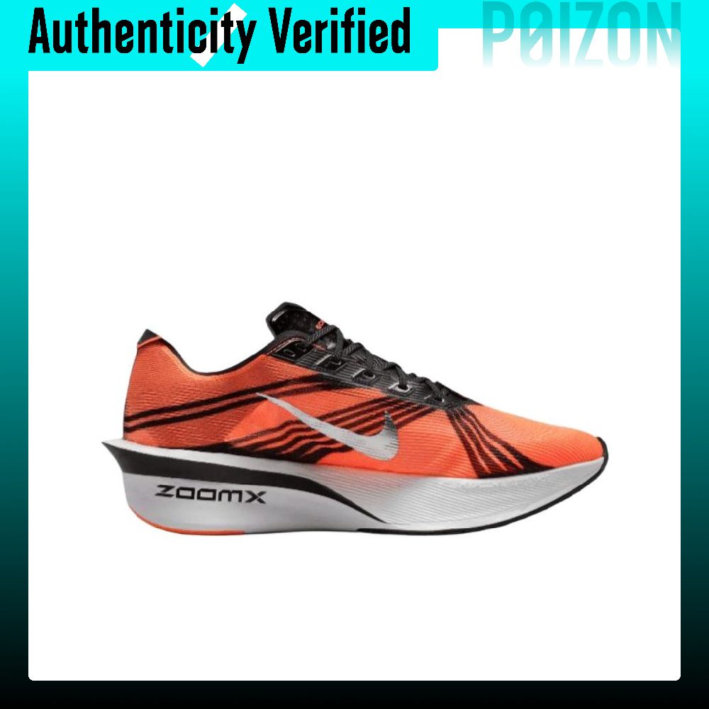 Nike ZOOMX VAPORFLY NEXT% 4 Ru - Men'S Shoes Zoomx 评论和价格