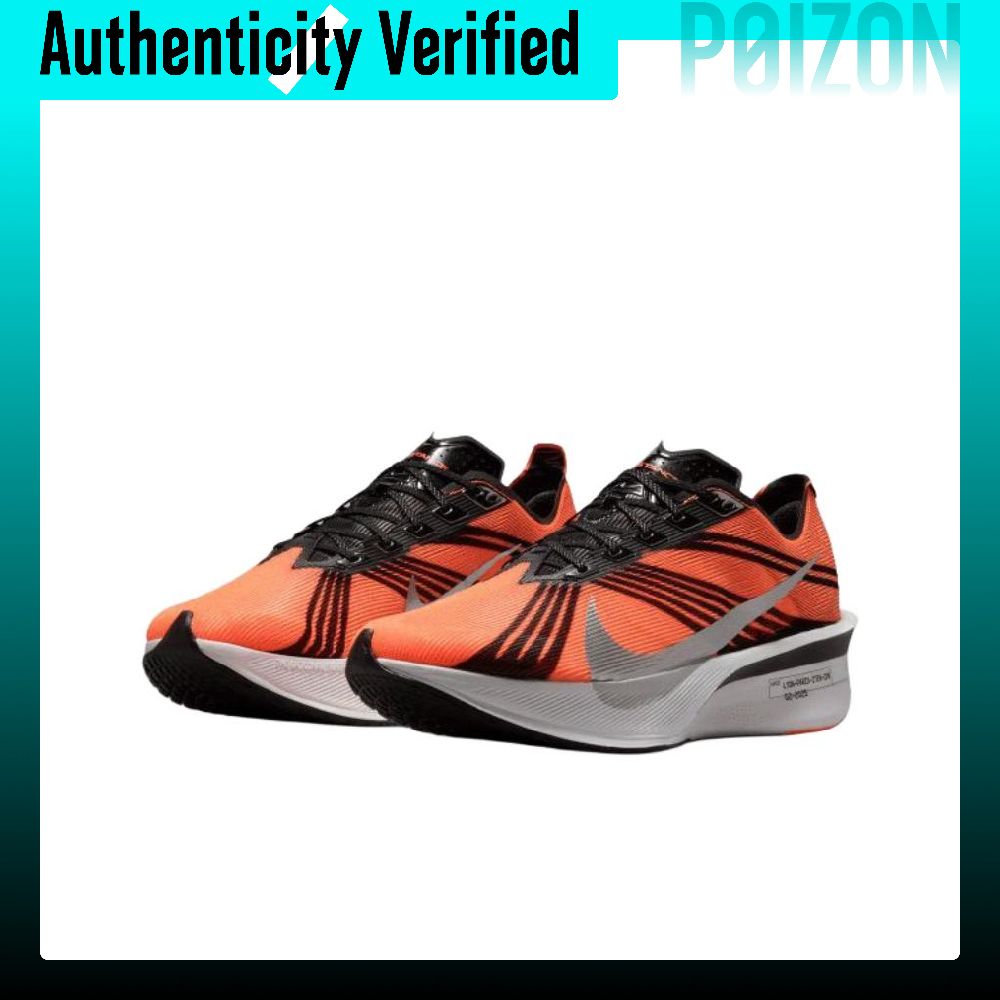 Nike ZOOMX VAPORFLY NEXT% 4 Ru - Men'S Shoes Zoomx 评论和价格