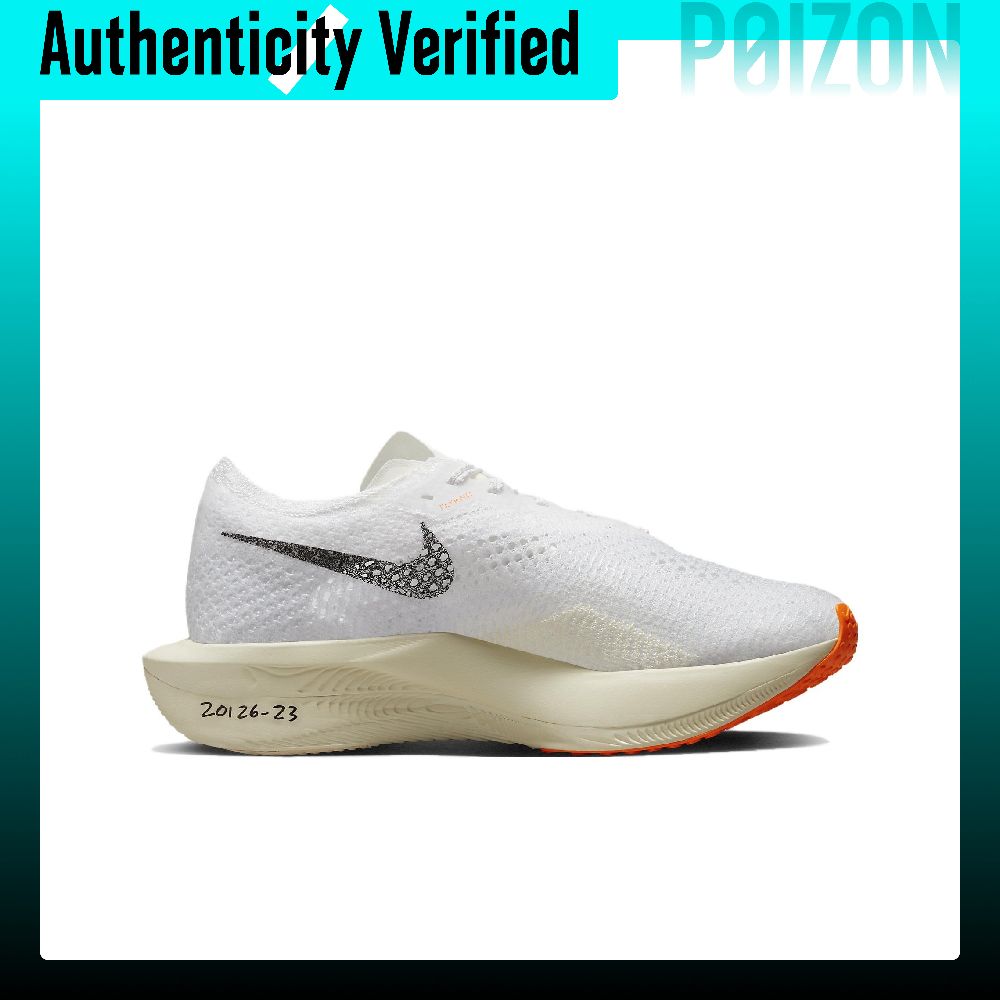 Nike ZoomX Vaporfly Next% 3 Ru - Men'S Shoes Zoomx 评论和价格