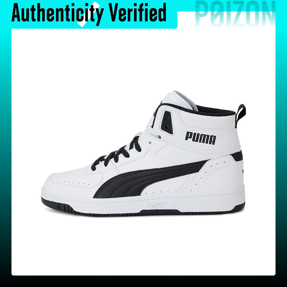 PUMA Rebound Joy Basketball Sh - Puma Shoes Rs-X 评论和价格