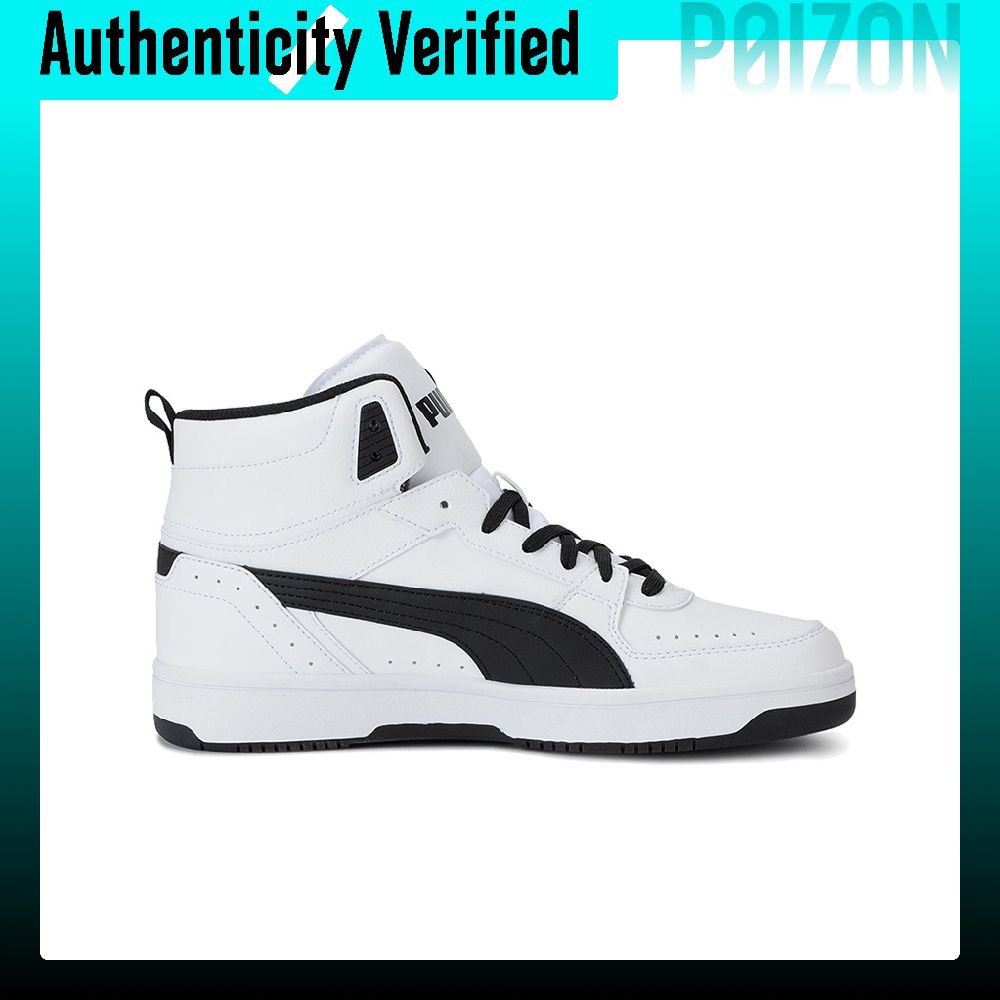 PUMA Rebound Joy Basketball Sh - Puma Shoes Rs-X 评论和价格