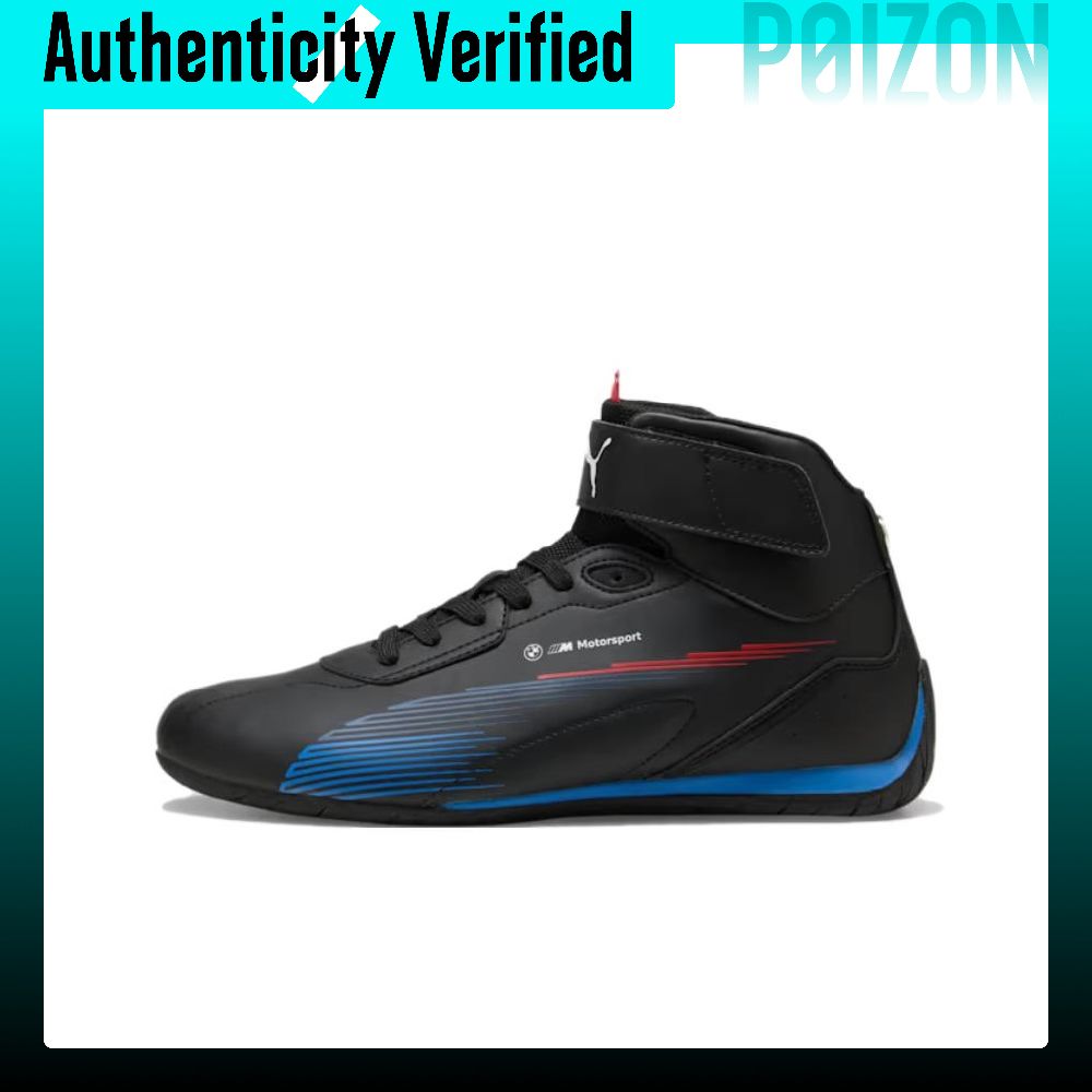 PUMA x BMW M Motorsport Casual - Puma Shoes Rs-X 评论和价格