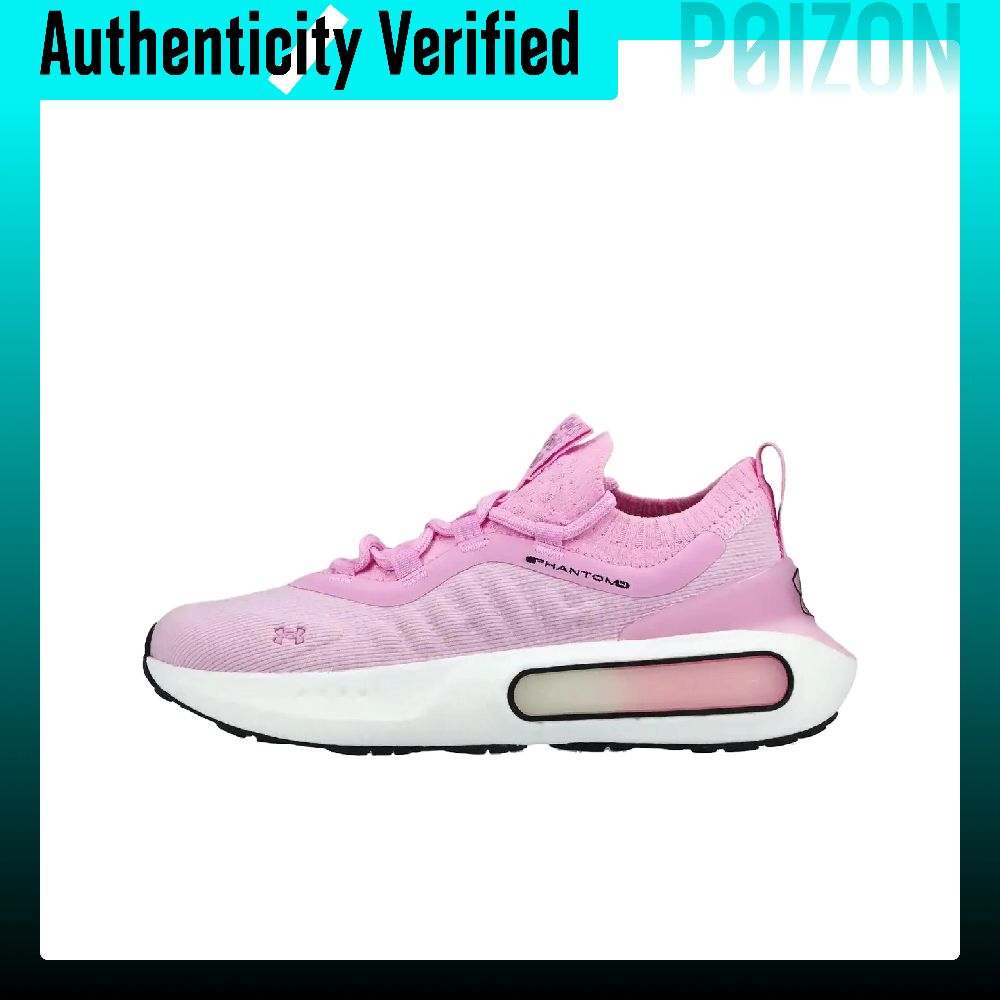 Under Armour Abrasion Resistan - Men Shoes Under 600 评论和价格