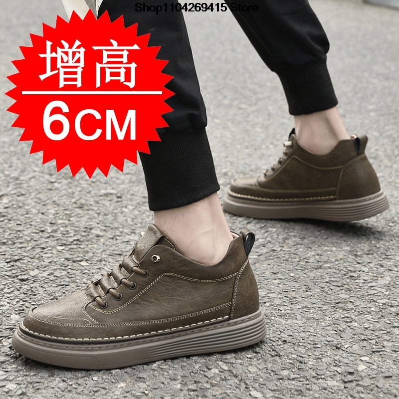 Men Internal Height Increasing - Men'S Shoes With Height Increase 评论和价格