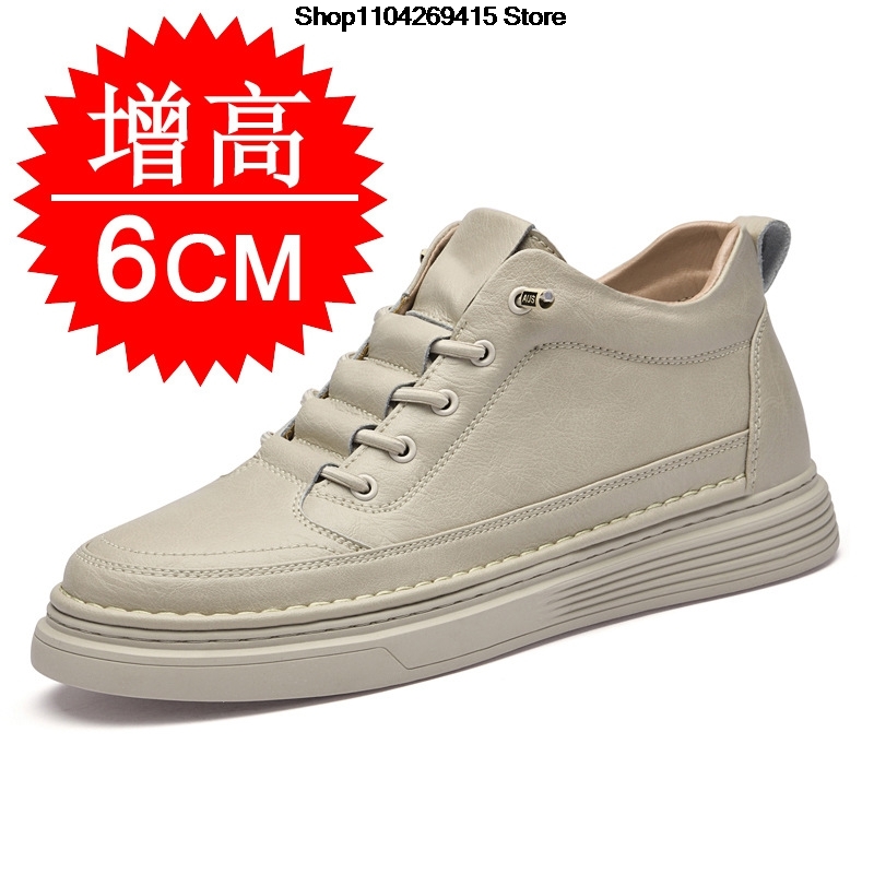 Men Internal Height Increasing - Men'S Shoes With Height Increase 评论和价格