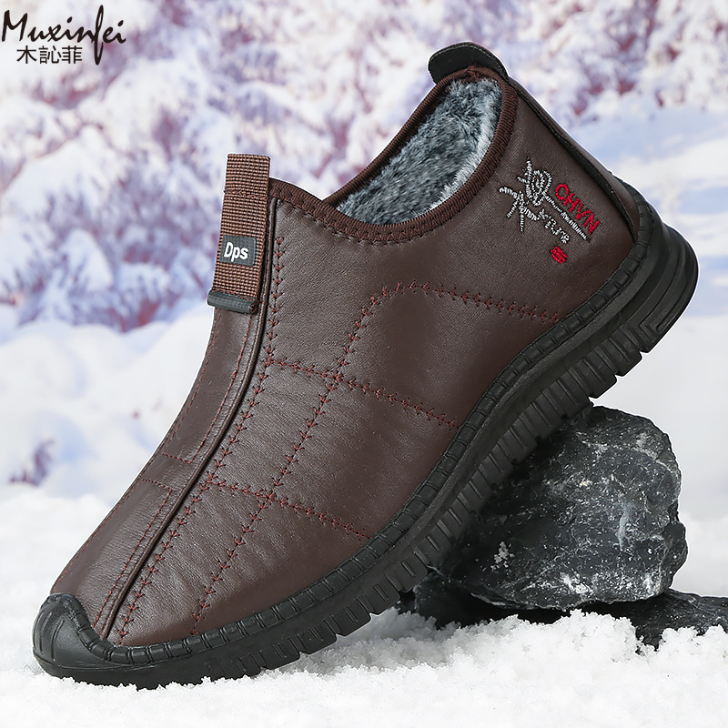 Winter Men's Cotton Shoes Warm - Men'S Shoes Hoka Sale 评论和价格