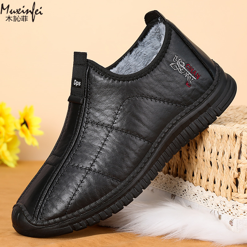 Winter Men's Cotton Shoes Warm - Men'S Shoes Hoka Sale 评论和价格