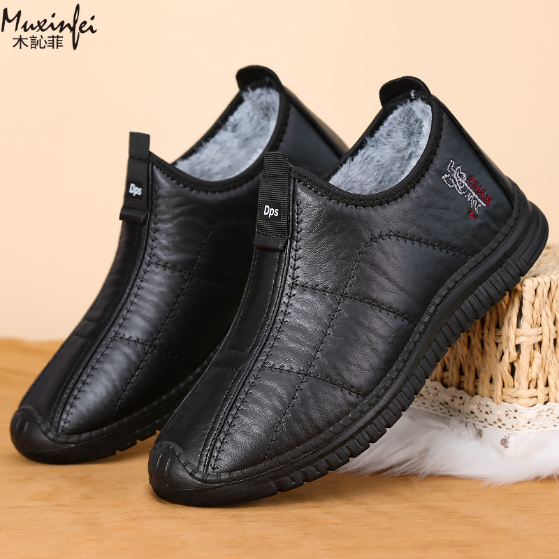 Winter Men's Cotton Shoes Warm - Men'S Shoes Hoka Sale 评论和价格
