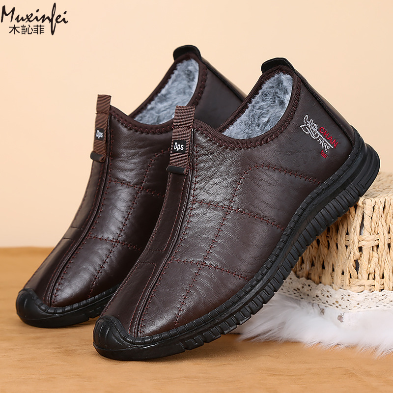 Winter Men's Cotton Shoes Warm - Men'S Shoes Hoka Sale 评论和价格