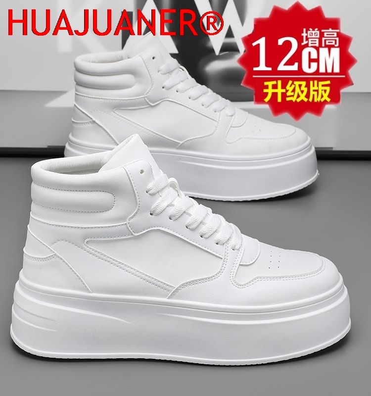 High-top Men's Inner Heighteni - Men'S Shoes With Height Increase 评论和价格