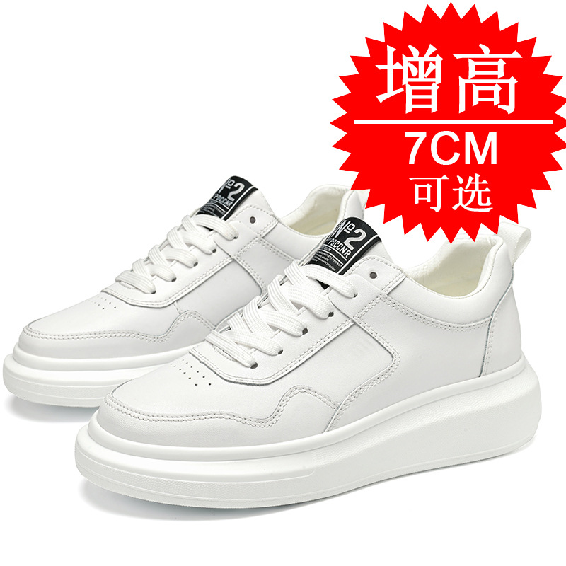 Men's Elevator Shoes 7CM Heigh - Men'S Shoes With Height Increase 评论和价格